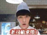 北京赞赏互动信息科技有限公司