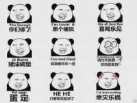 北京赞赏互动信息科技有限公司