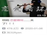 北京赞赏互动信息科技有限公司