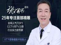 北京赞赏互动信息科技有限公司