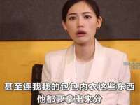 北京赞赏互动信息科技有限公司