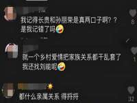 北京赞赏互动信息科技有限公司
