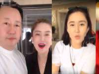北京赞赏互动信息科技有限公司