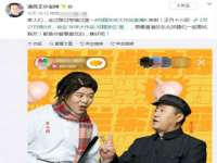 北京赞赏互动信息科技有限公司