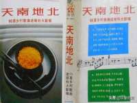 北京赞赏互动信息科技有限公司