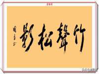 北京赞赏互动信息科技有限公司