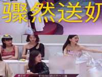 北京赞赏互动信息科技有限公司