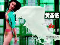 北京赞赏互动信息科技有限公司