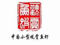 北京赞赏互动信息科技有限公司