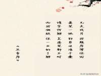北京赞赏互动信息科技有限公司