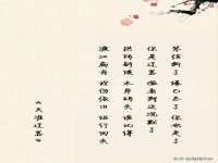 北京赞赏互动信息科技有限公司