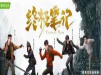 北京赞赏互动信息科技有限公司