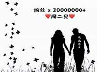 北京赞赏互动信息科技有限公司