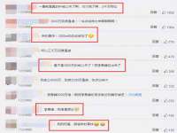 北京赞赏互动信息科技有限公司