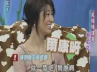 北京赞赏互动信息科技有限公司