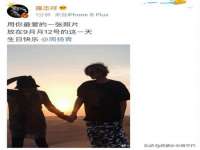 北京赞赏互动信息科技有限公司