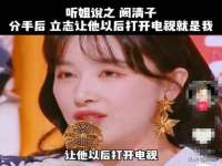 北京赞赏互动信息科技有限公司