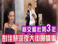 北京赞赏互动信息科技有限公司