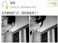 北京赞赏互动信息科技有限公司
