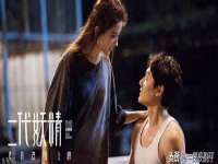 北京赞赏互动信息科技有限公司