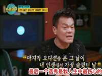 北京赞赏互动信息科技有限公司