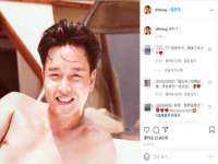 北京赞赏互动信息科技有限公司