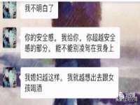 北京赞赏互动信息科技有限公司