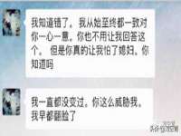 北京赞赏互动信息科技有限公司