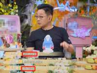 北京赞赏互动信息科技有限公司