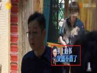 北京赞赏互动信息科技有限公司