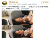 北京赞赏互动信息科技有限公司