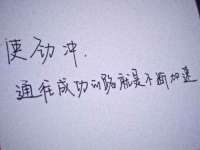 北京赞赏互动信息科技有限公司