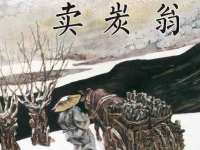 北京赞赏互动信息科技有限公司