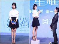 北京赞赏互动信息科技有限公司