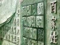 北京赞赏互动信息科技有限公司