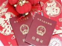 北京赞赏互动信息科技有限公司