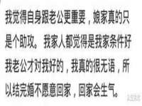 北京赞赏互动信息科技有限公司
