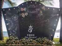 北京赞赏互动信息科技有限公司