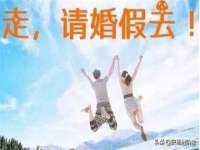 北京赞赏互动信息科技有限公司
