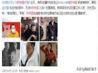 北京赞赏互动信息科技有限公司