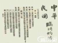 北京赞赏互动信息科技有限公司
