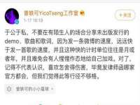 北京赞赏互动信息科技有限公司