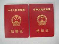 北京赞赏互动信息科技有限公司