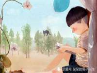 北京赞赏互动信息科技有限公司