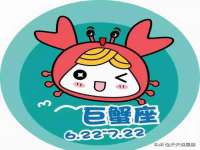北京赞赏互动信息科技有限公司