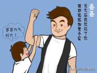 北京赞赏互动信息科技有限公司