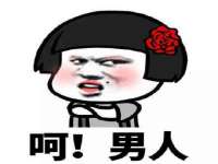 北京赞赏互动信息科技有限公司