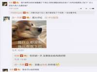 北京赞赏互动信息科技有限公司