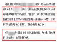 北京赞赏互动信息科技有限公司