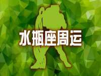 北京赞赏互动信息科技有限公司
